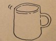 画像2: MUG Tシャツ (TAN) (2)