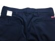 画像7: 《送料無料》RED KAP プレストワークパンツ PT10 (NAVY) (7)