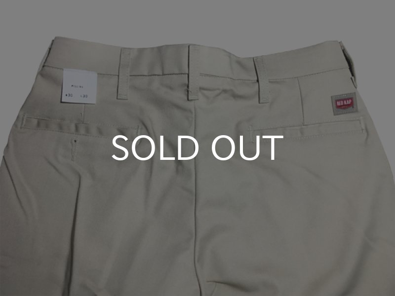 画像4: RED KAP / プレストワークパンツ PT10 (KHAKI) (4)