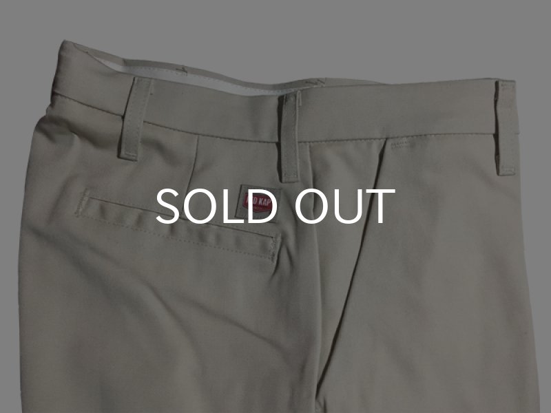 画像5: RED KAP / プレストワークパンツ PT10 (KHAKI) (5)