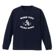 画像1: WISH YOU WERE HERE ロングスリーブTシャツ (NAVY) (1)