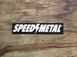 画像2: SPEED METAL / ステッカー (LOGO) (2)