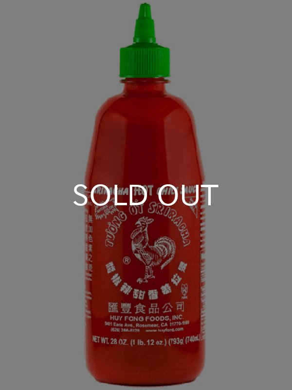 画像4: PRIMITIVE / HUY FONG FOODS SRIRACHA デッキテープ (4)