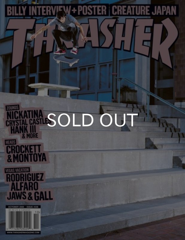 画像1: THRASHER / MAGAZINE 2008年10月号 #338【FREE POSTER】 (1)
