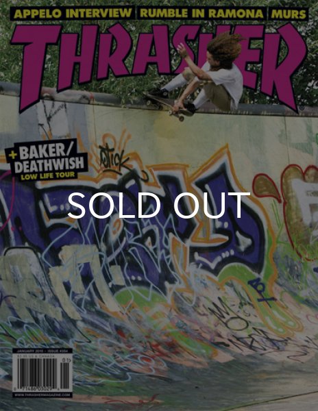 画像1: THRASHER / MAGAZINE 2010年1月号 #354 (1)