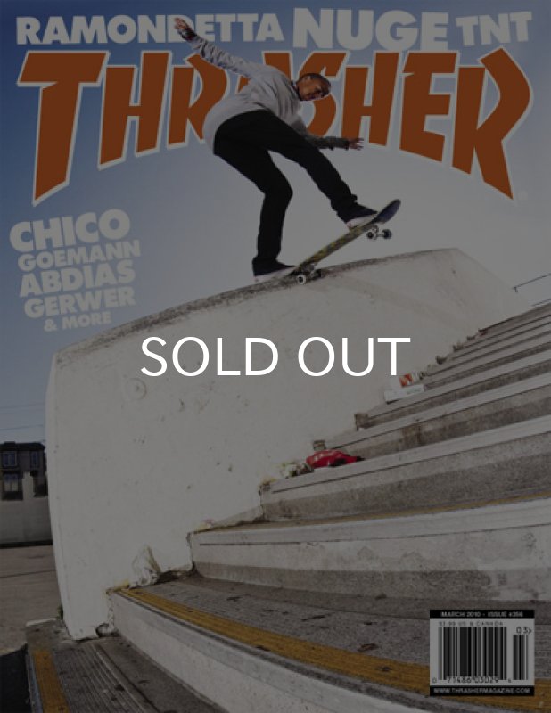 画像1: THRASHER / MAGAZINE 2010年3月号 #356 (1)