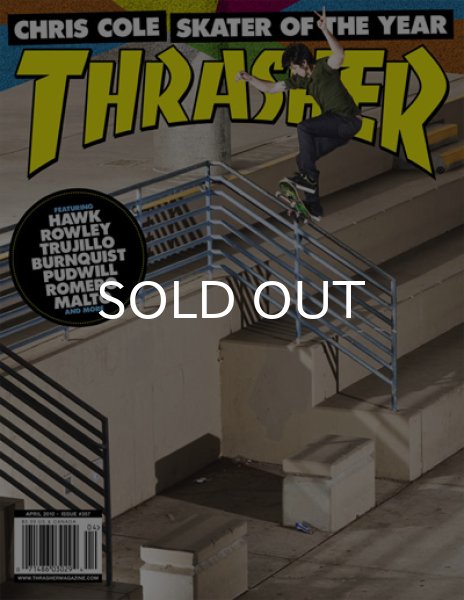 画像1: THRASHER / MAGAZINE 2010年4月号 #357【FREE POSTER】 (1)