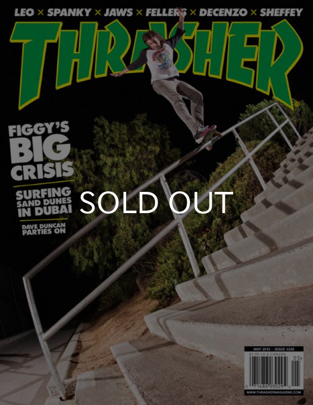 画像1: THRASHER / MAGAZINE 2010年5月号 #358 (1)