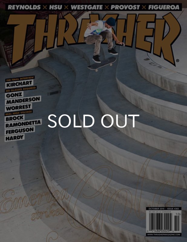 画像1: THRASHER / MAGAZINE 2010年10月号 #363 (1)