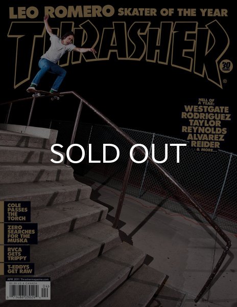 画像1: THRASHER / MAGAZINE 2011年4月号 #369【FREE POSTER】 (1)