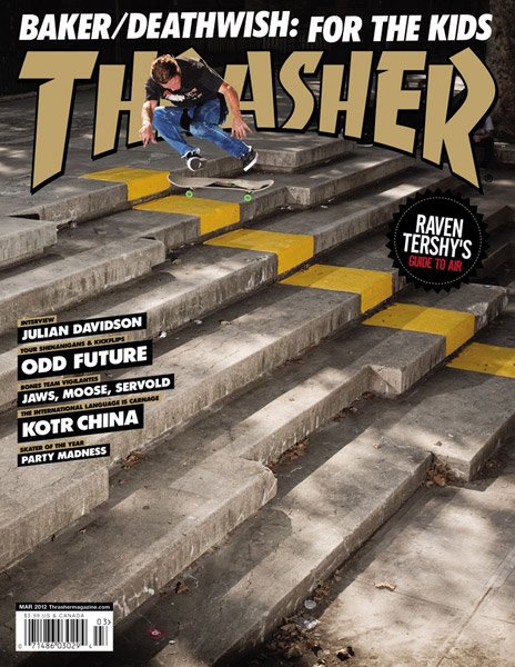 画像1: THRASHER / MAGAZINE 2012年3月号 #380 (1)