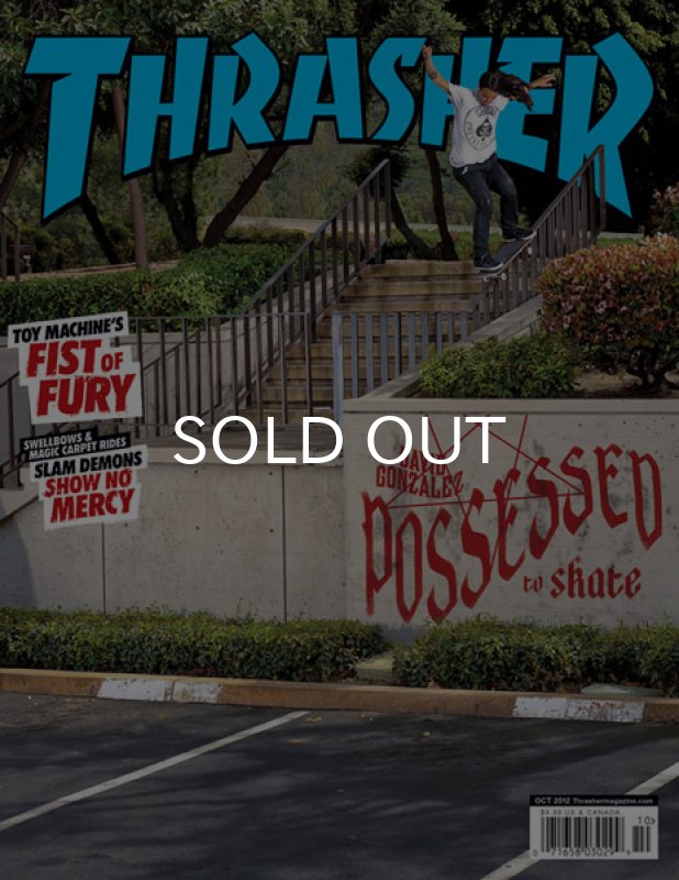 画像1: THRASHER / MAGAZINE 2012年10月号 #387 (1)