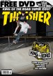 画像1: THRASHER / MAGAZINE 2013年2月号 #391 (1)