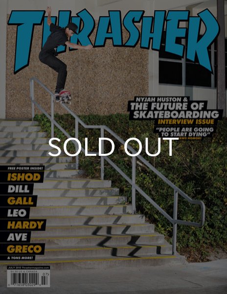 画像1: THRASHER / MAGAZINE 2013年7月号 #396 (1)