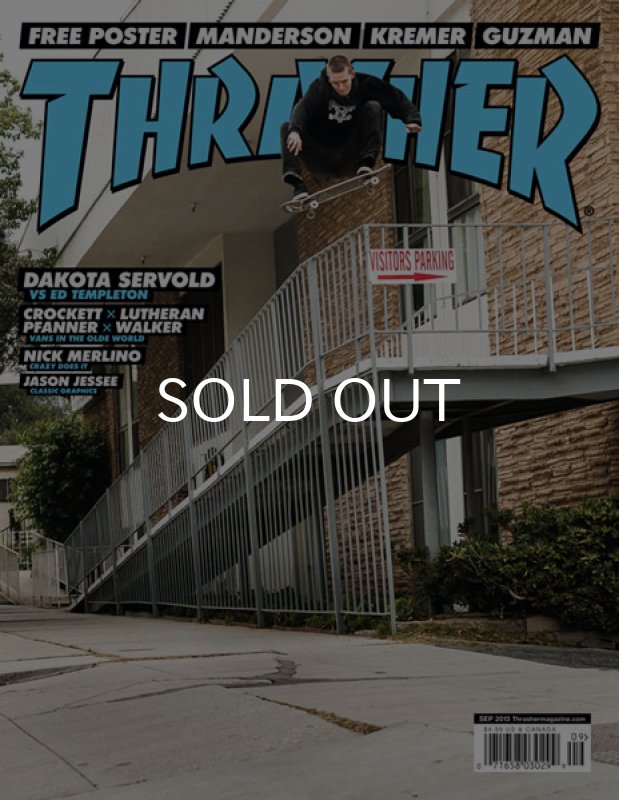 画像1: THRASHER / MAGAZINE 2013年9月号 #398 (1)