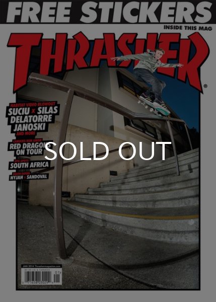 画像1: THRASHER / MAGAZINE 2014年1月号 #402 (1)