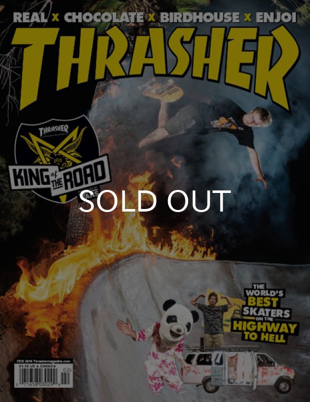 画像2: THRASHER / MAGAZINE 2014年2月号 #403 (2)