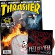 画像1: THRASHER / MAGAZINE 2014年2月号 #403 (1)