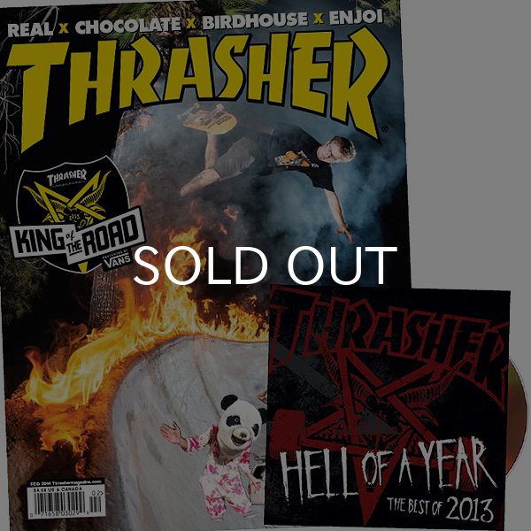 画像1: THRASHER / MAGAZINE 2014年2月号 #403 (1)