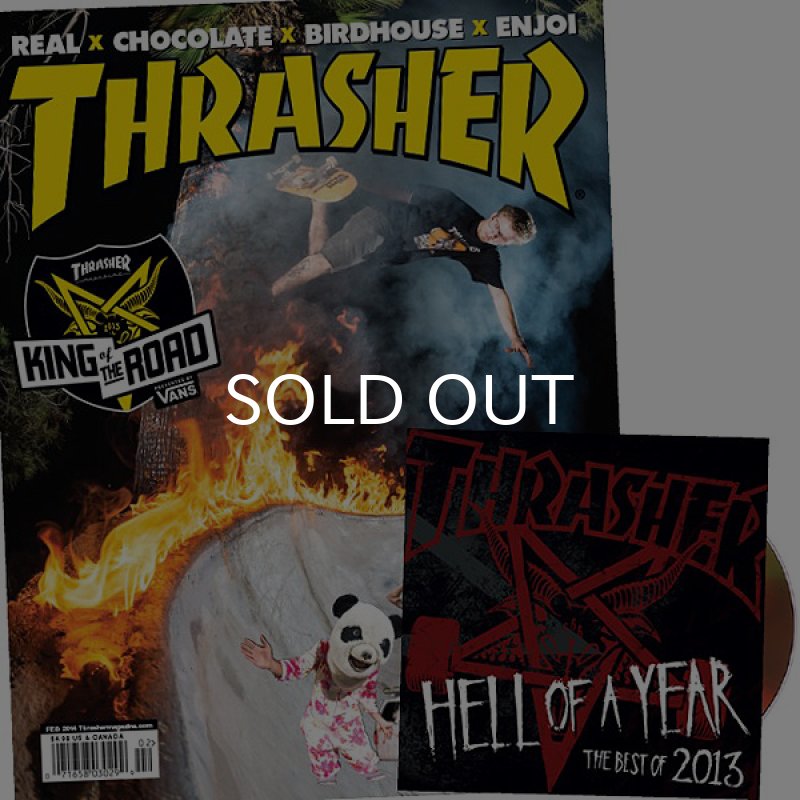 画像1: THRASHER / MAGAZINE 2014年2月号 #403 (1)