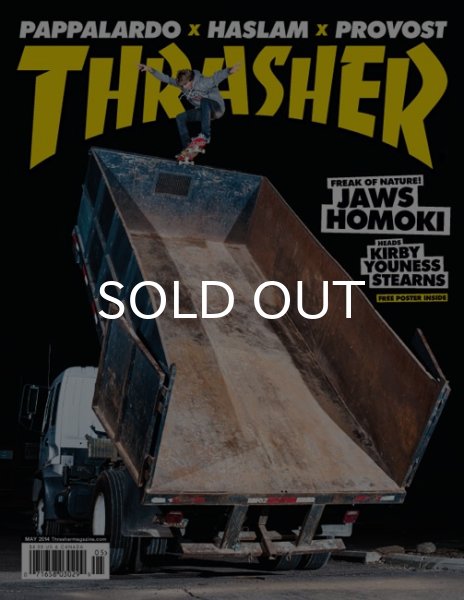 画像1: THRASHER / MAGAZINE 2014年5月号 #406【FREE POSTER】 (1)