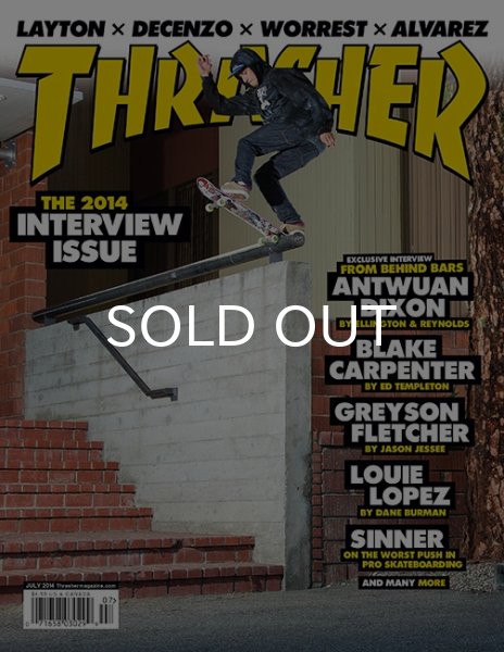 画像1: THRASHER / MAGAZINE 2014年7月号 #408 (1)