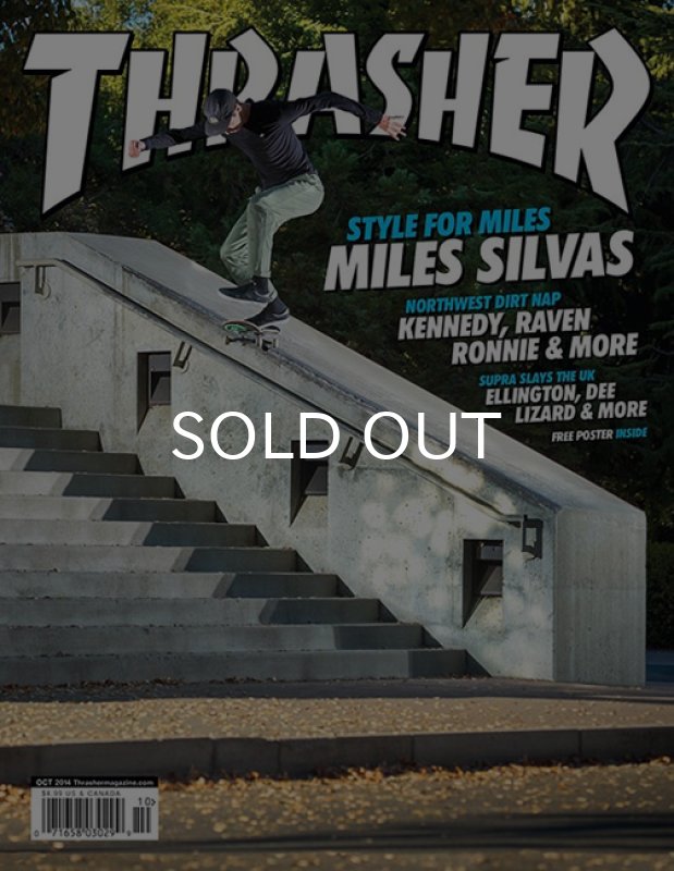 画像1: THRASHER / MAGAZINE 2014年10月号 #411 (1)
