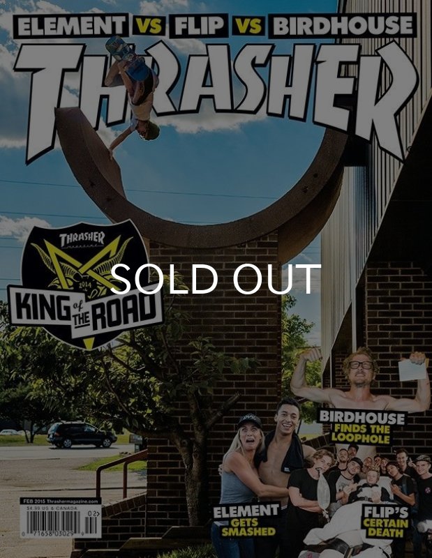 画像2: THRASHER / MAGAZINE 2015年2月号 #415 (2)