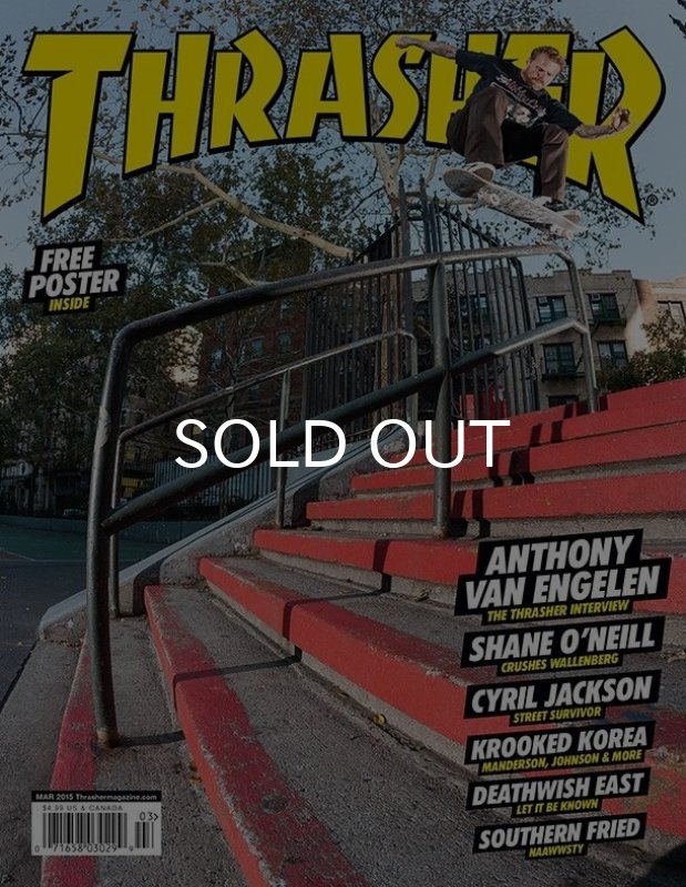 画像1: THRASHER / MAGAZINE 2015年3月号 #416【FREE POSTER】 (1)