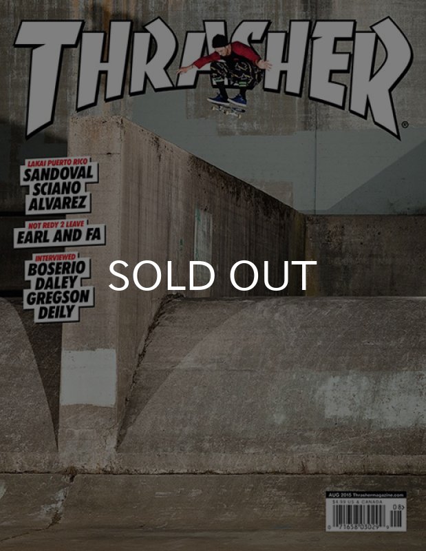 画像1: THRASHER / MAGAZINE 2015年8月号 #421 (1)
