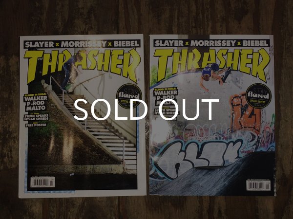 画像2: THRASHER / MAGAZINE 2015年9月号 #422【FREE POSTER】 (2)