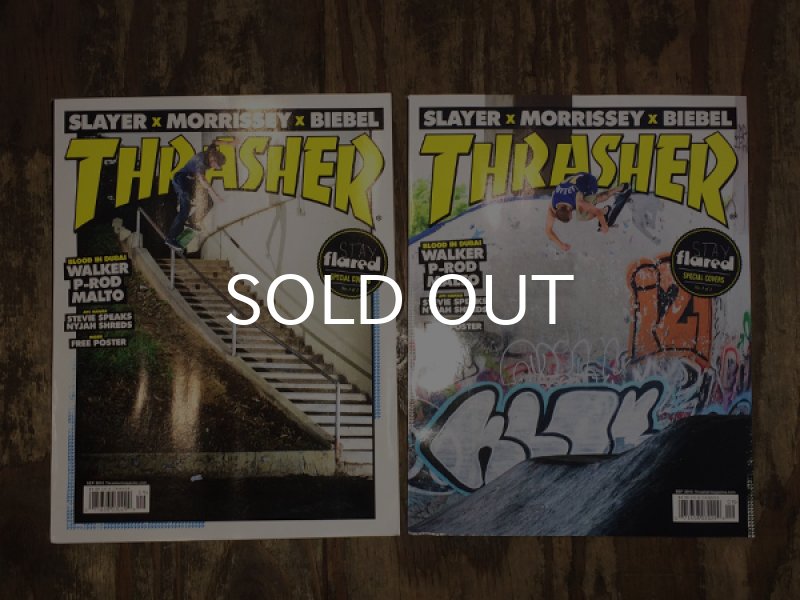 画像2: THRASHER / MAGAZINE 2015年9月号 #422【FREE POSTER】 (2)
