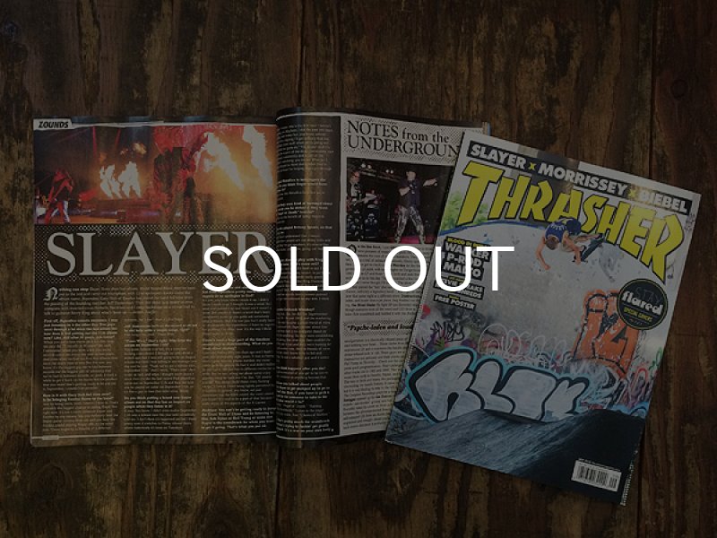 画像4: THRASHER / MAGAZINE 2015年9月号 #422【FREE POSTER】 (4)