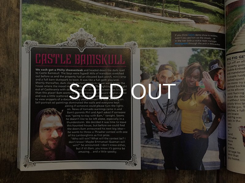 画像5: THRASHER / MAGAZINE 2015年9月号 #422【FREE POSTER】 (5)