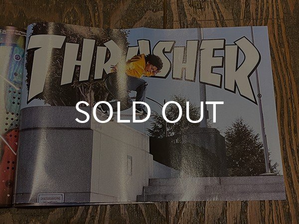 画像6: THRASHER / MAGAZINE 2015年9月号 #422【FREE POSTER】 (6)